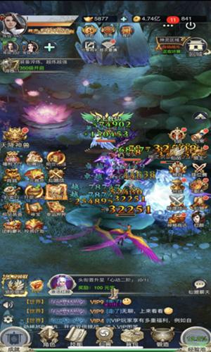 黄金矿工海底版