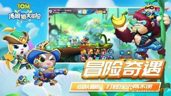 当血管堵塞时，血液无法正常流动，导致大脑供血不足