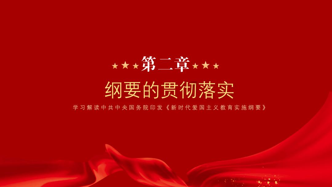 世界非物质文化遗产研究院副院长:于振涛