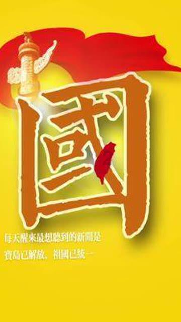 陇西：多彩活动迎新春